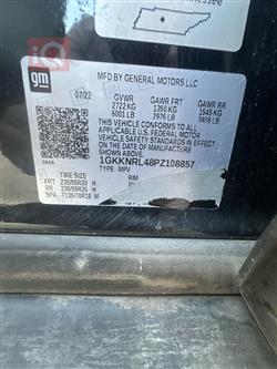 جي ام سي اكاديا